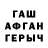 МЕТАДОН methadone Ms_Madik