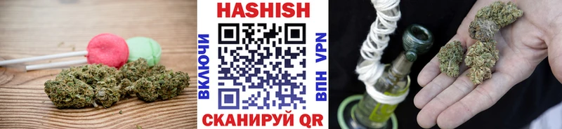 Еда ТГК марихуана Пошехонье