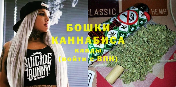 кокаин колумбия Баксан