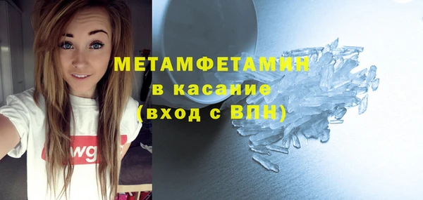 кокаин колумбия Баксан