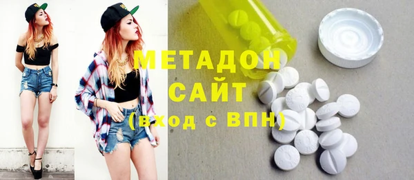дживик Аркадак