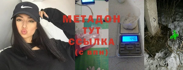 дживик Аркадак