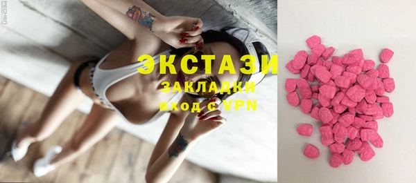 кокаин колумбия Баксан