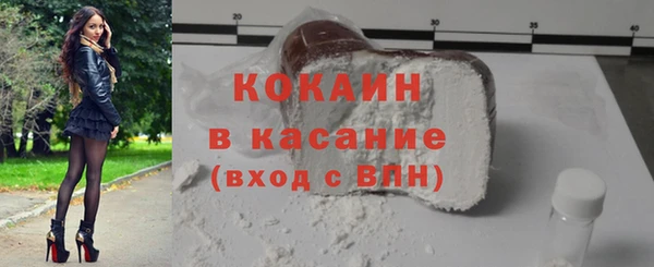 дживик Аркадак