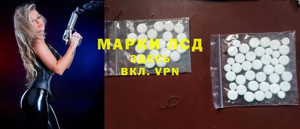 МДПВ Армянск