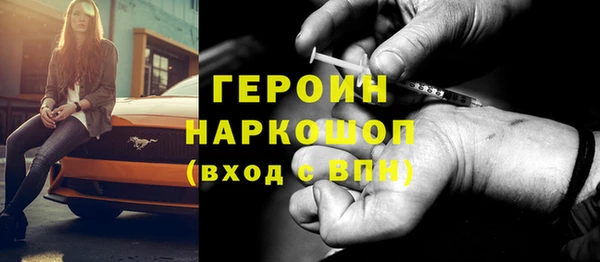 дживик Аркадак
