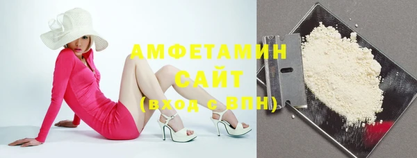 бошки Балахна