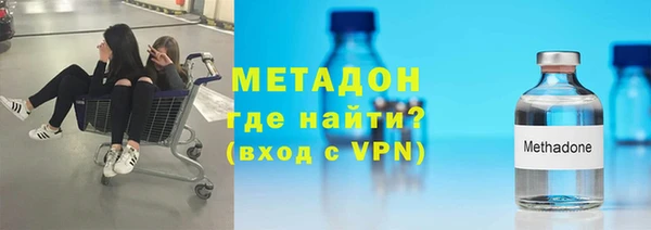 Альфа ПВП Балабаново