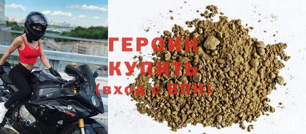 бошки Балахна