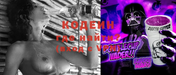 дживик Аркадак