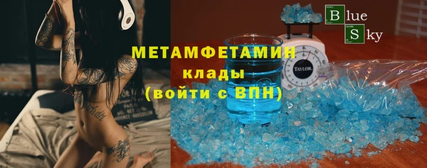кокаин колумбия Баксан